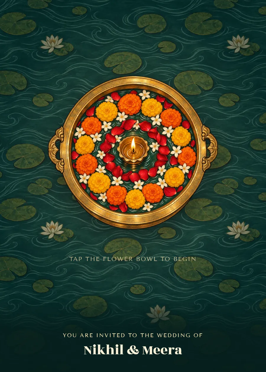 Kayal: the invitation's opening screen
