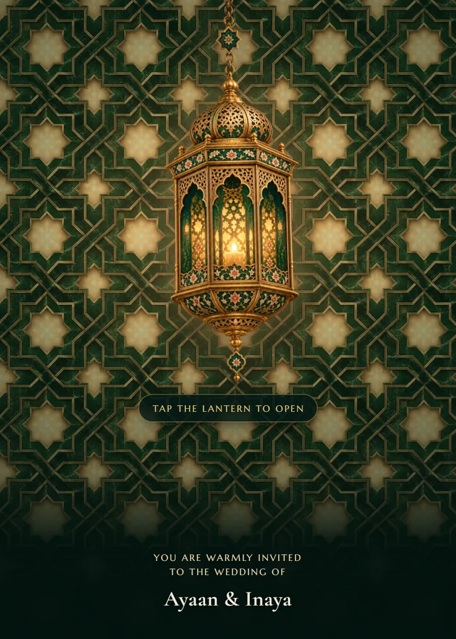 Noor: the invitation's opening screen